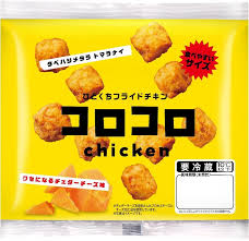 20240802_korokoro_chicken