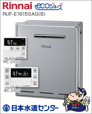 RUF-E1615SAG(B)