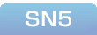 基本機能 SN5