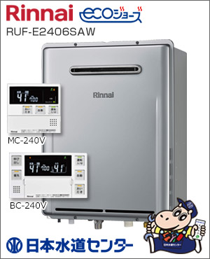 RUF-E2406SAW