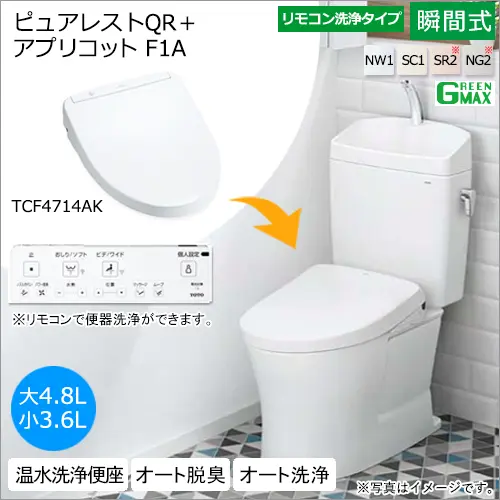 アプリコットF1A