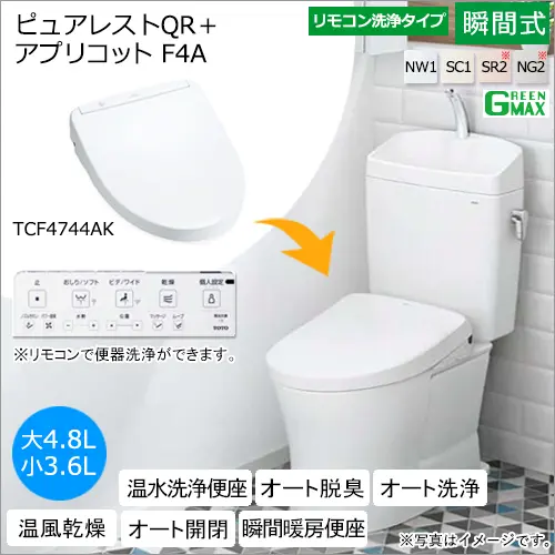 アプリコットF4A